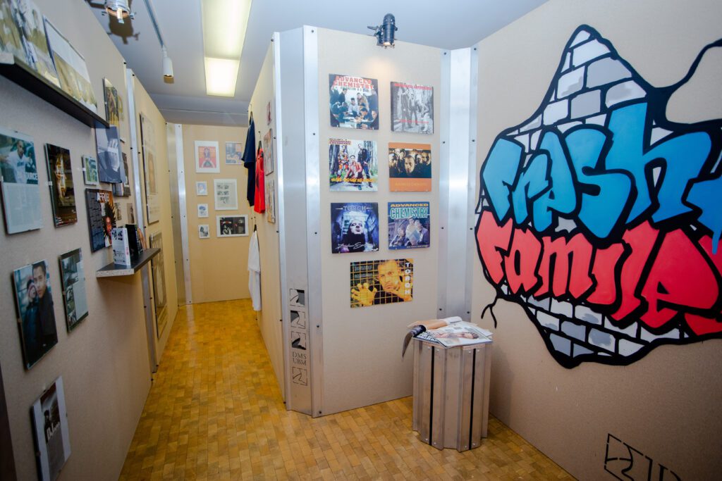 The German Museum of Black Music and Entertainment